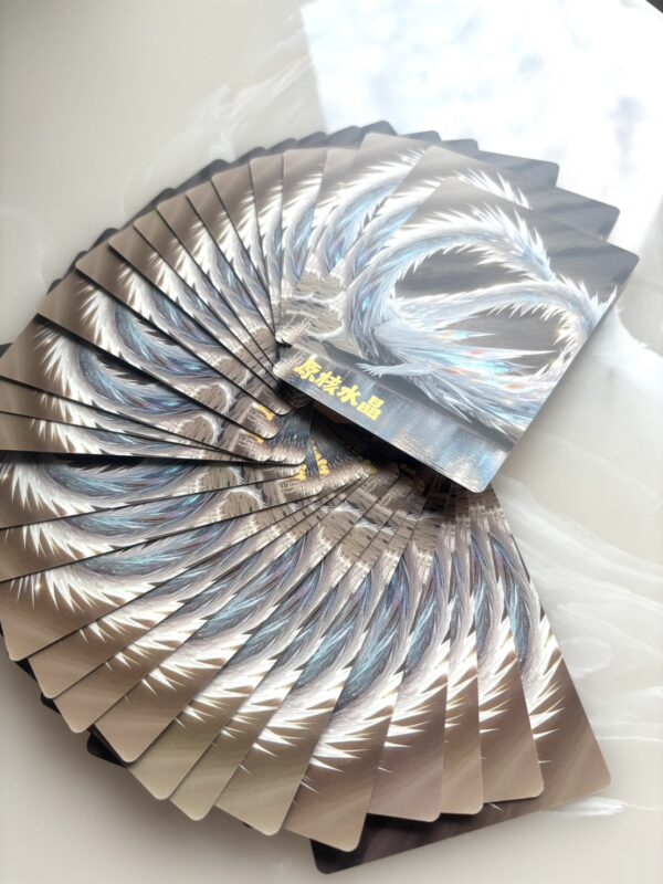 光翼龍牌卡第一期